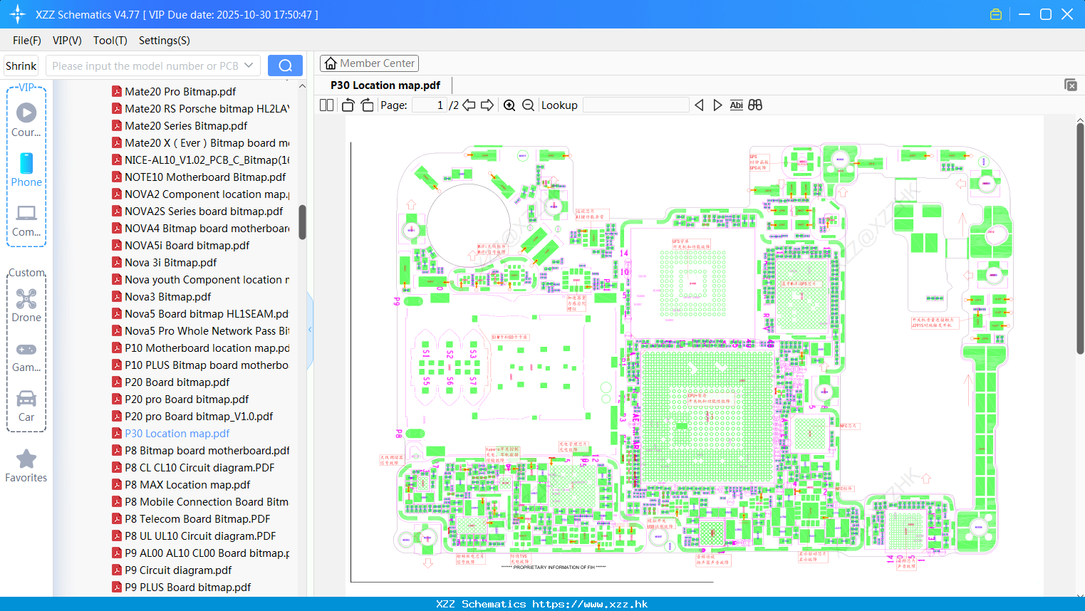 Huawei P30 Location Map